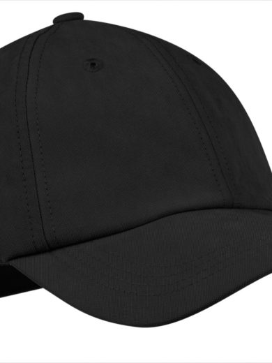 Port Authority® Sueded Cap.